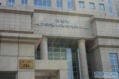 陕西板式家具生产符合西